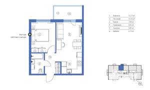 2-к квартира, строящийся дом, 43м2, 9/14 этаж