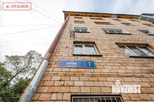 1-к квартира, вторичка, 30м2, 4/5 этаж