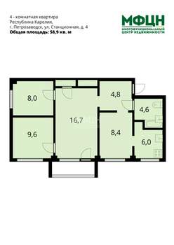 4-к квартира, вторичка, 59м2, 5/5 этаж