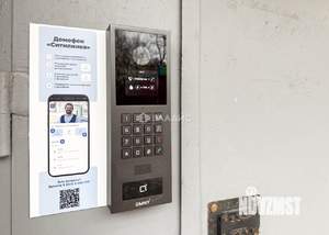 3-к квартира, вторичка, 56м2, 2/4 этаж