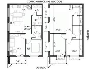 3-к квартира, строящийся дом, 62м2, 17/25 этаж