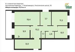 4-к квартира, вторичка, 71м2, 8/10 этаж