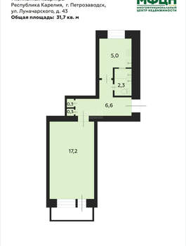 1-к квартира, вторичка, 32м2, 3/5 этаж
