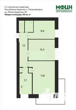 3-к квартира, вторичка, 58м2, 4/12 этаж
