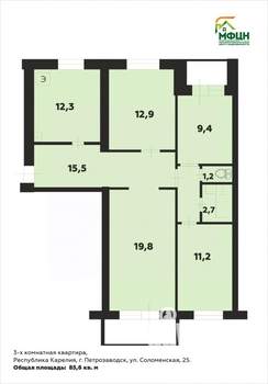 4-к квартира, вторичка, 86м2, 1/3 этаж