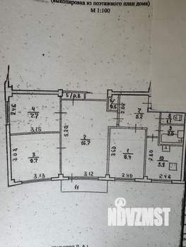 4-к квартира, вторичка, 59м2, 3/5 этаж