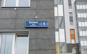 3-к квартира, вторичка, 66м2, 13/14 этаж