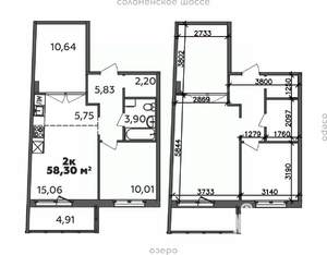 2-к квартира, строящийся дом, 58м2, 2/9 этаж