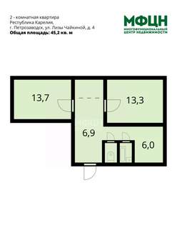 2-к квартира, вторичка, 45м2, 4/5 этаж