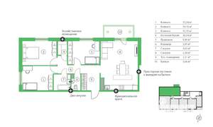 3-к квартира, строящийся дом, 98м2, 5/7 этаж
