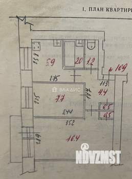 2-к квартира, вторичка, 39м2, 2/5 этаж