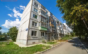 2-к квартира, вторичка, 46м2, 4/5 этаж