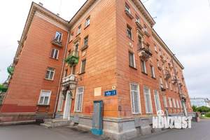 4-к квартира, вторичка, 87м2, 2/5 этаж