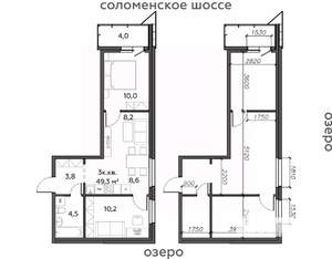 3-к квартира, строящийся дом, 49м2, 4/25 этаж