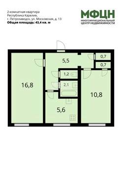 2-к квартира, вторичка, 44м2, 1/5 этаж