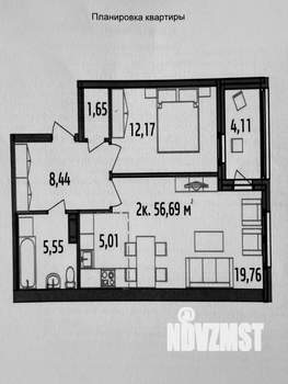 2-к квартира, вторичка, 52м2, 14/14 этаж