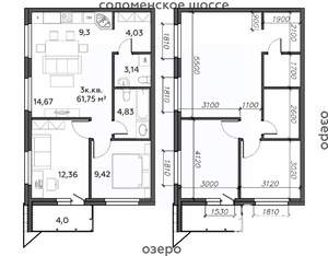 3-к квартира, строящийся дом, 62м2, 10/21 этаж