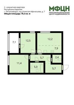 3-к квартира, вторичка, 70м2, 4/22 этаж