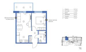 2-к квартира, строящийся дом, 43м2, 1/12 этаж