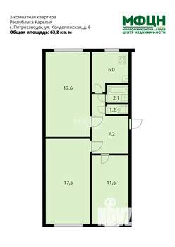 3-к квартира, вторичка, 63м2, 1/5 этаж