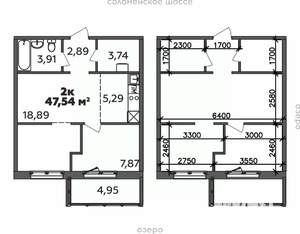 2-к квартира, строящийся дом, 48м2, 3/9 этаж