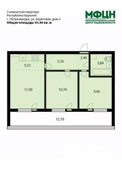 3-к квартира, вторичка, 61м2, 7/14 этаж