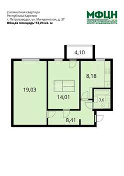 2-к квартира, вторичка, 53м2, 3/10 этаж