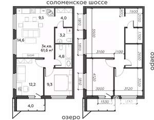 Фото квартиры на продажу (1)