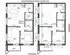 3-к квартира, строящийся дом, 62м2, 20/25 этаж