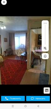 2-к квартира, вторичка, 41м2, 4/5 этаж
