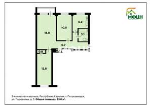 3-к квартира, вторичка, 59м2, 2/5 этаж