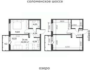 2-к квартира, строящийся дом, 43м2, 7/21 этаж