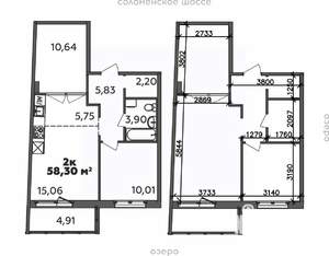 2-к квартира, строящийся дом, 58м2, 5/9 этаж