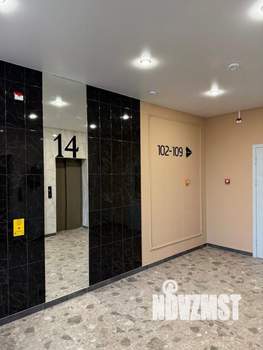 2-к квартира, вторичка, 52м2, 14/14 этаж
