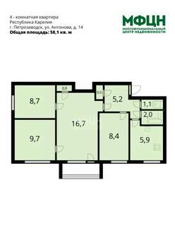 4-к квартира, вторичка, 58м2, 3/5 этаж