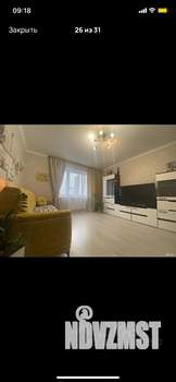 3-к квартира, вторичка, 60м2, 3/6 этаж